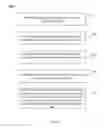 Fig. 09 - Methods and apparatuses for phase unwrapping