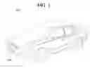 Fig. 02 - Self-calibration device and self-calibration method for vehicle radar
