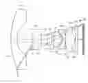 Fig. 01 - Imaging optical lens system, image capturing unit and electronic device