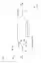 Fig. 02 - Integrated-optics-based stress-optic phase modulator and method for forming