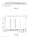 Fig. 06 - DISPLAY DEVICE