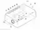 Fig. 01 - Projector, and image deterioration prevention method