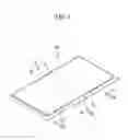 Fig. 02 - Foldable display device