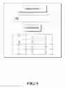 Fig. 06 - Method and apparatus for displaying function interface