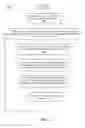 Fig. 03 - Boundless projected interactive virtual desktop