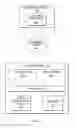 Fig. 02 - Software based collection of performance metrics for allocation adjustment of virtual resources