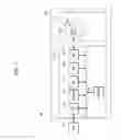 Fig. 02 - Memory system and operation method thereof
