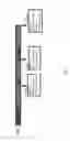 Fig. 06 - EXTENSIBLE VARIABLE ARRAY DEFINITION