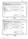 Fig. 06 - Predictive query completion and predictive search results