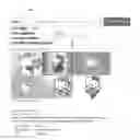 Fig. 01 - Triggering method for instant search