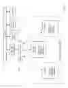 Fig. 35 - Data aggregating radio frequency tag