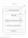 Fig. 04 - Information processing apparatus, information processing method, and recording medium