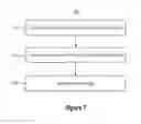 Fig. 07 - Organization of signal segments supporting sensed features