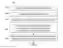 Fig. 01 - Enhancing performance of structured lookups using set operations