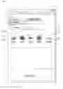 Fig. 04 - Setting and displaying allocation quantities for allocating amounts of a food product to multiple users while meeting user restriction and demand conditions