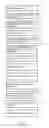 Fig. 22 - Systems and methods for database management of transaction information and payment data