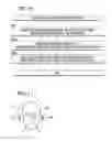 Fig. 07 - Ear shape analysis method, ear shape analysis device, and ear shape model generation method