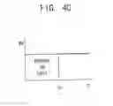 Fig. 07 - Data compensating device and display device having the same