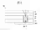 Fig. 06 - Display device