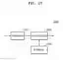Fig. 24 - Method and device for updating language model and performing speech recognition based on language model