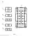 Fig. 07 - RECONFIGURABLE SWITCHING DEVICE