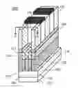 Fig. 01 - Maskless air gap to prevent via punch through