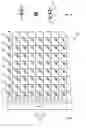 Fig. 07 - Three-Dimensional Vertical Multiple-Time-Programmable Memory Comprising Multiple Re-programmable Sub-Layers