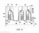 Fig. 07 - Memory device and method of manufacturing the same