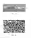 Fig. 07 - Pre-equilibrium system and method using solid-state devices as energy converters using nano-engineered porous network materials