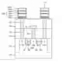 Fig. 01 - METHOD OF FABRICATING MEMORY DEVICE