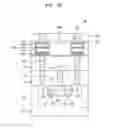 Fig. 11 - METHOD OF FABRICATING MEMORY DEVICE