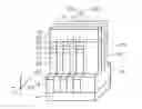Fig. 01 - Semiconductor memory device and method for manufacturing same