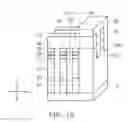 Fig. 20 - Semiconductor memory device and method for manufacturing same