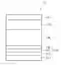 Fig. 01 - Organic electroluminescence device