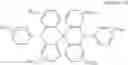 Fig. 07 - Organic electroluminescence device