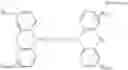 Fig. 10 - Organic electroluminescence device
