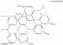 Fig. 70 - Organic electroluminescence device