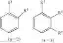 Fig. 06 - Organic electric element comprising compound for organic electric element and electronic device thereof