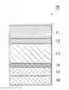 Fig. 01 - Exterior material for lithium ion battery