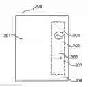 Fig. 01 - Mobile device with multiple-antenna system
