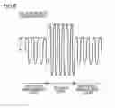 Fig. 07 - Power transmission device non-contact power feeding system with detection circuit to detect current amplitude in transmission-side coil