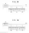 Fig. 04 - Power supply apparatus, control apparatus, and control methods thereof