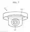 Fig. 06 - Power transmission device and antenna