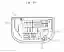 Fig. 13 - Power transmission device and antenna