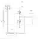 Fig. 01 - WIRELESS POWER TRANSMITTER