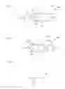Fig. 07 - Variable phase shifter, variable phase shift circuit, RF front-end circuit, and communication apparatus