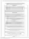 Fig. 04 - Preprogrammed data recovery