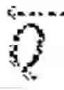 Fig. 04 - BM-based fast chase decoding of binary BCH codes through degenerate list decoding