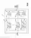 Fig. 04 - Integrous signal combiner
