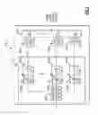 Fig. 06 - Integrous signal combiner